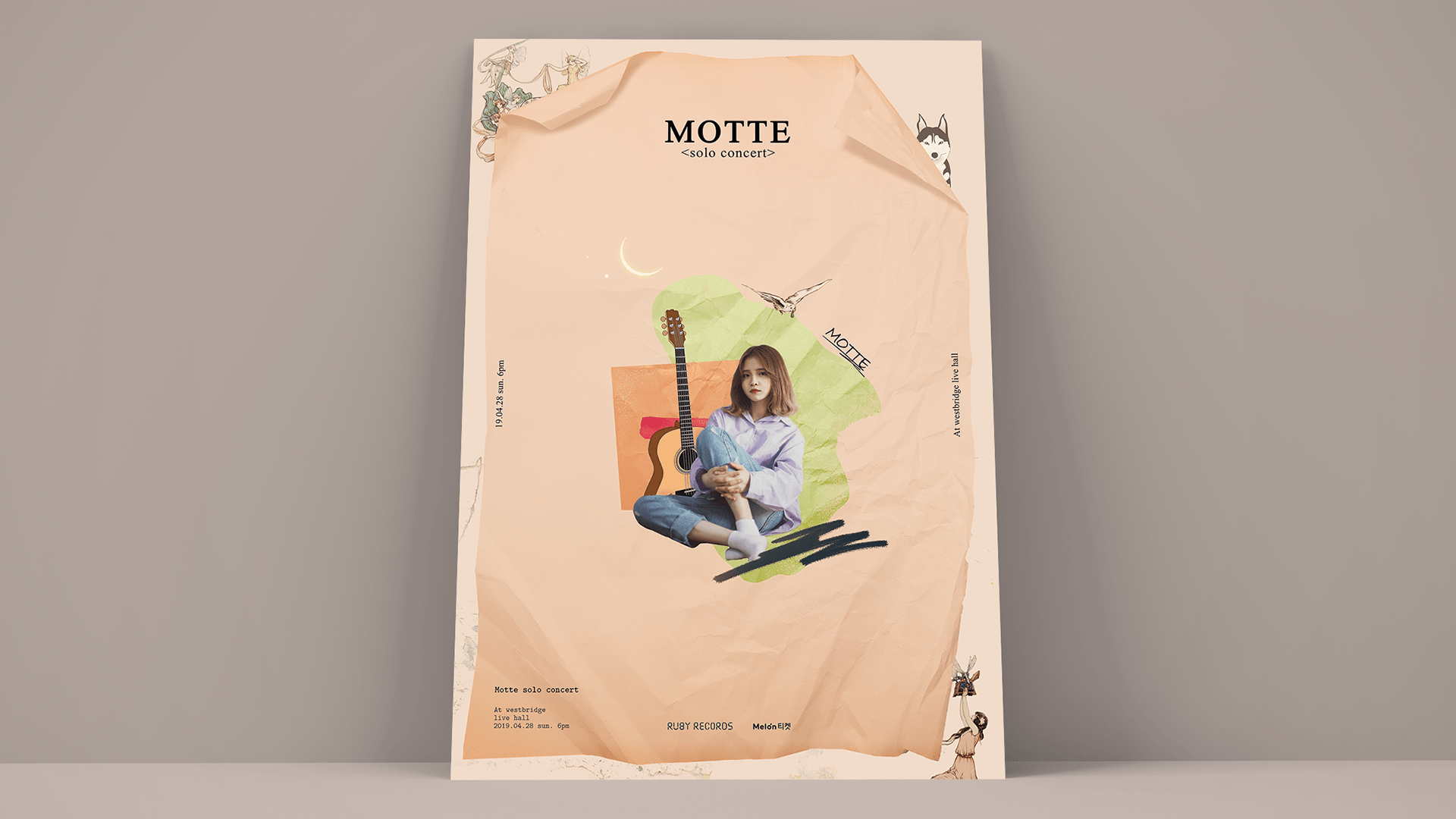 MOTTE 개인 콘서트 포스터